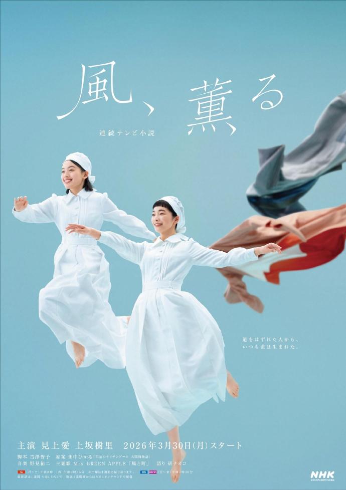 超燃街舞battle，最后一个动作绝了 - 含着摄政王的紫根上朝H