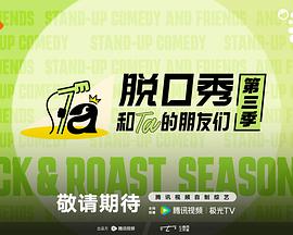 一个人也要好好吃饭：十分钟快手暖心晚餐 - 欧牛影视