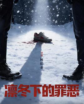 隔壁的温柔 - 甜宠短剧短剧封面