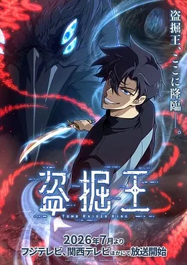 奔跑吧 韩国无遮羞禁漫画大全 户外综艺